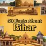 bihar gk in hindi 50 facts abou bihar