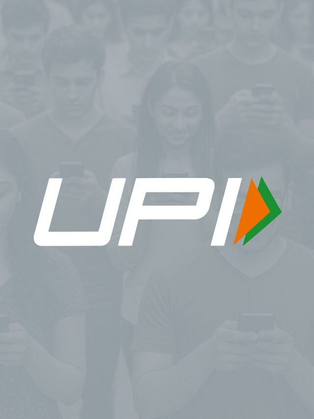 UPI यूज़ करते है तो ये 10 चीजे आपको पता होनी चाहिए